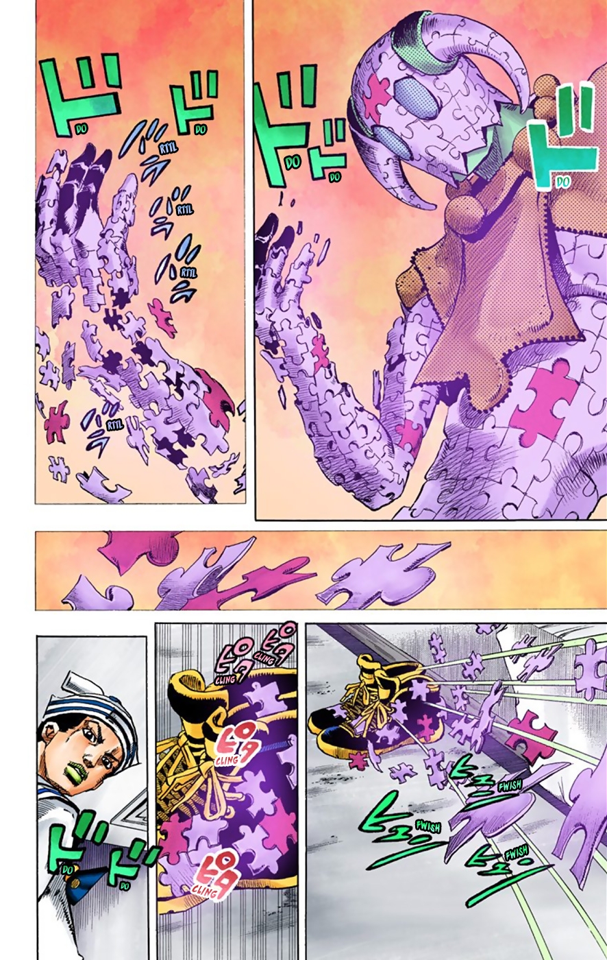 Read JoJo no Kimyou na Bouken Part 8 JoJolion ID Manga Online