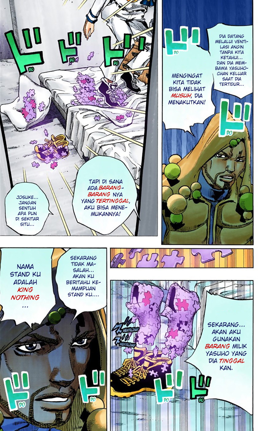 Read JoJo no Kimyou na Bouken Part 8 JoJolion ID Manga Online