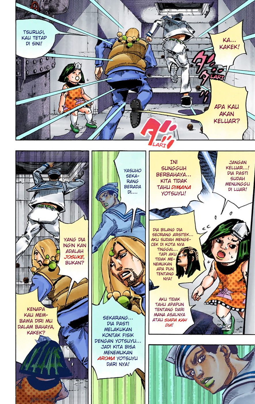Read JoJo no Kimyou na Bouken Part 8 JoJolion ID Manga Online