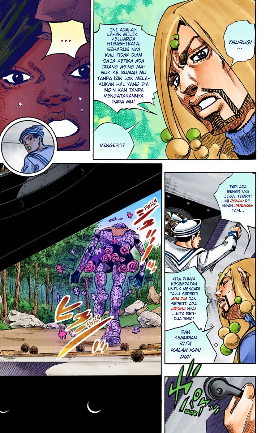 Read JoJo no Kimyou na Bouken Part 8 JoJolion ID Manga Online