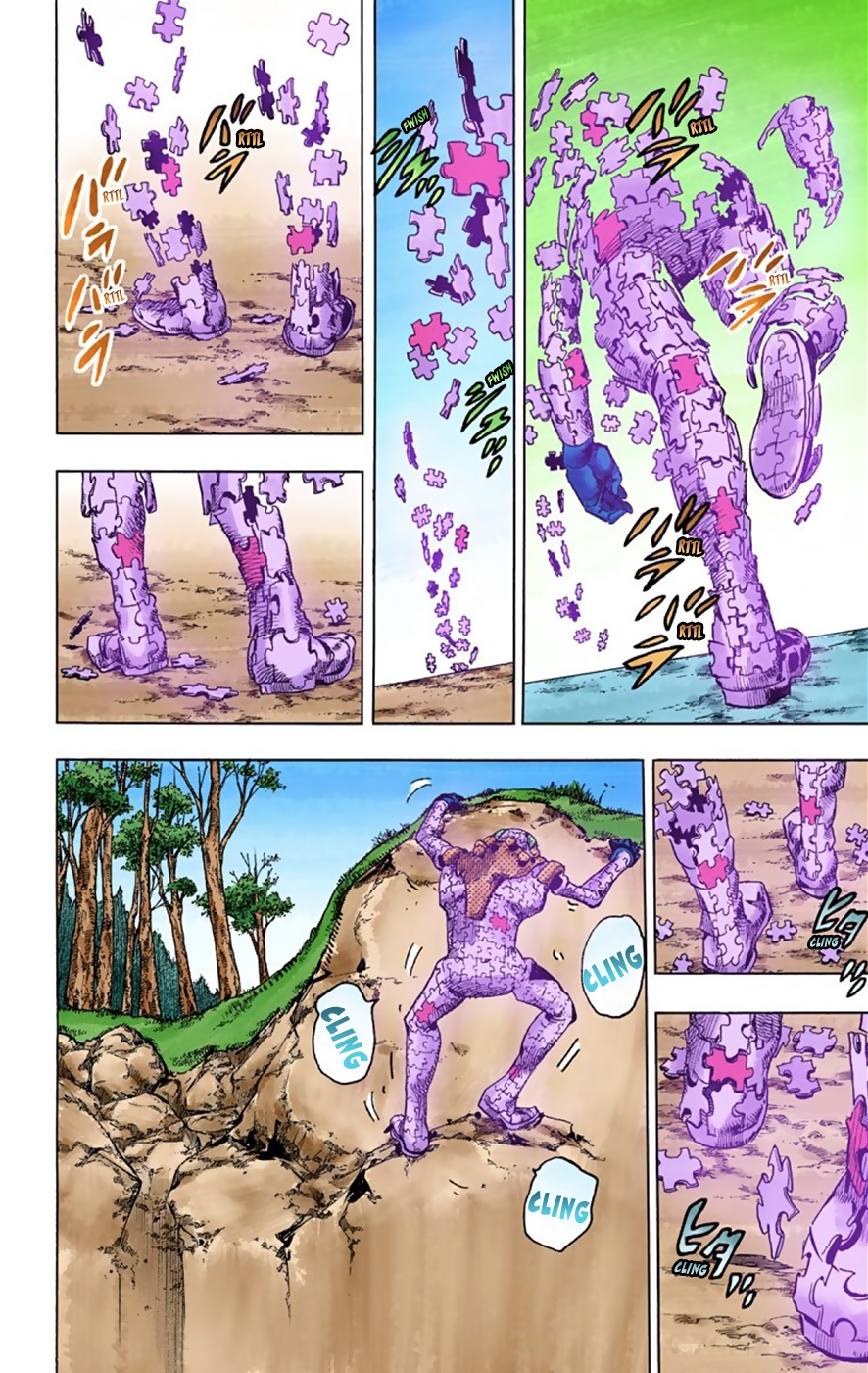 Read JoJo no Kimyou na Bouken Part 8 JoJolion ID Manga Online