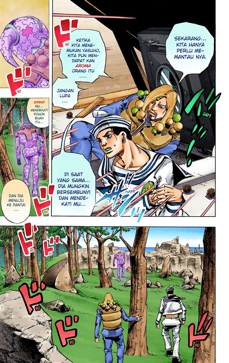 Read JoJo no Kimyou na Bouken Part 8 JoJolion ID Manga Online
