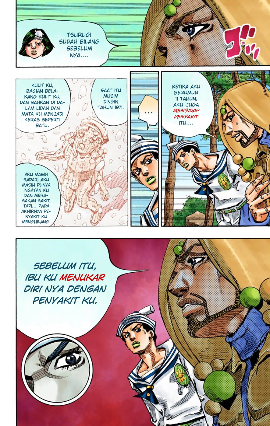 Read JoJo no Kimyou na Bouken Part 8 JoJolion ID Manga Online