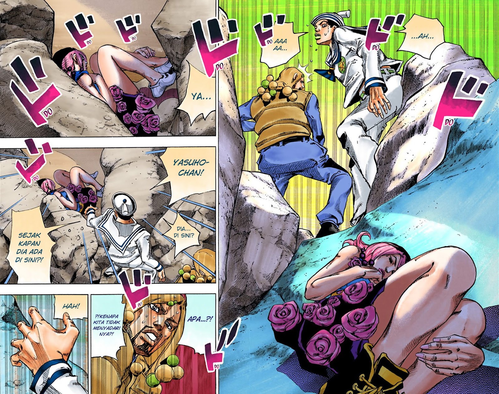 Read JoJo no Kimyou na Bouken Part 8 JoJolion ID Manga Online