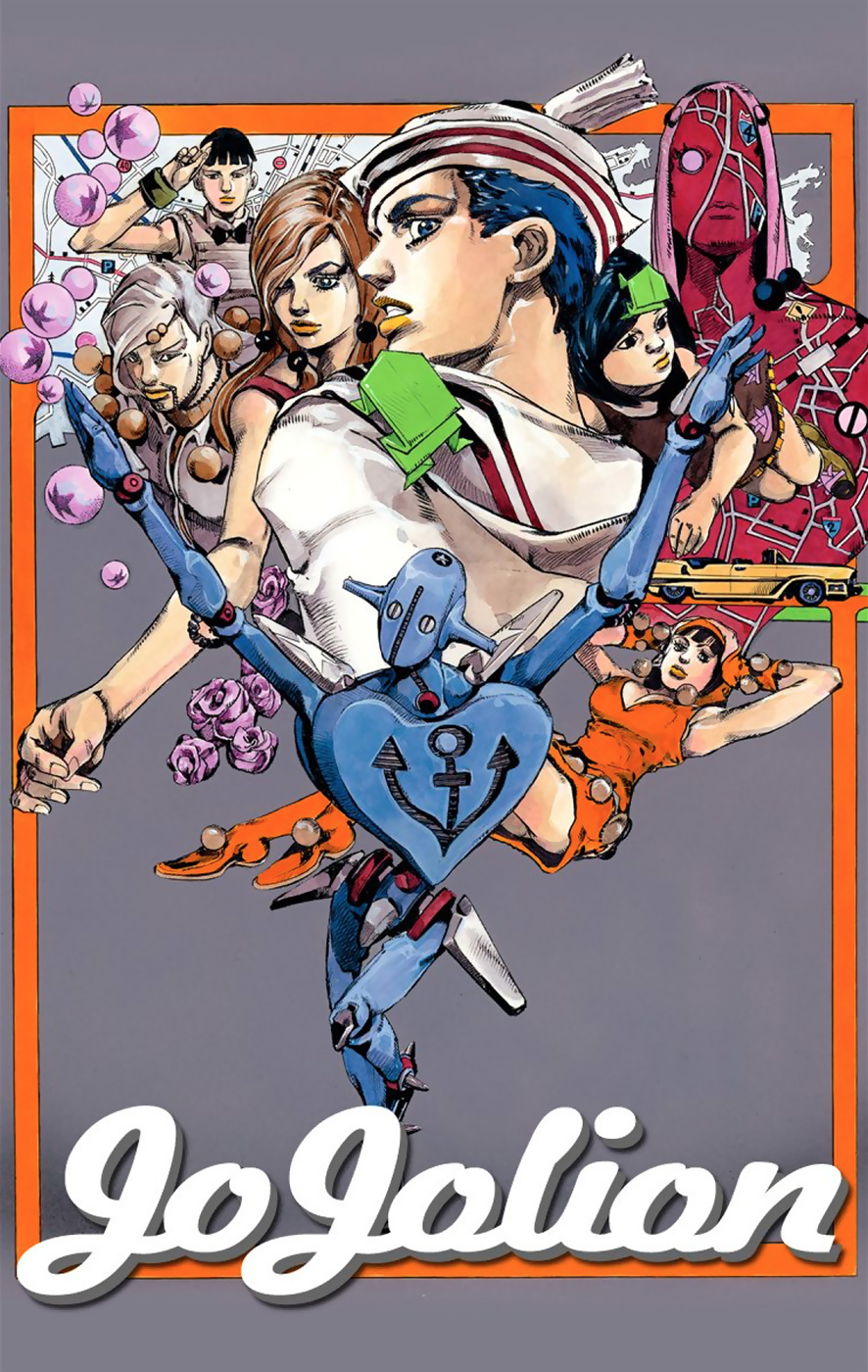Read JoJo no Kimyou na Bouken Part 8 JoJolion ID Manga Online