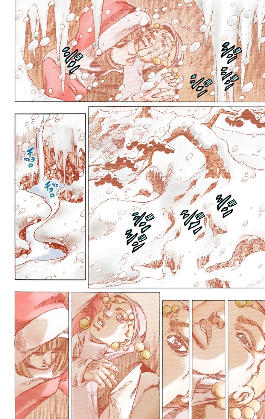 Read JoJo no Kimyou na Bouken Part 8 JoJolion ID Manga Online