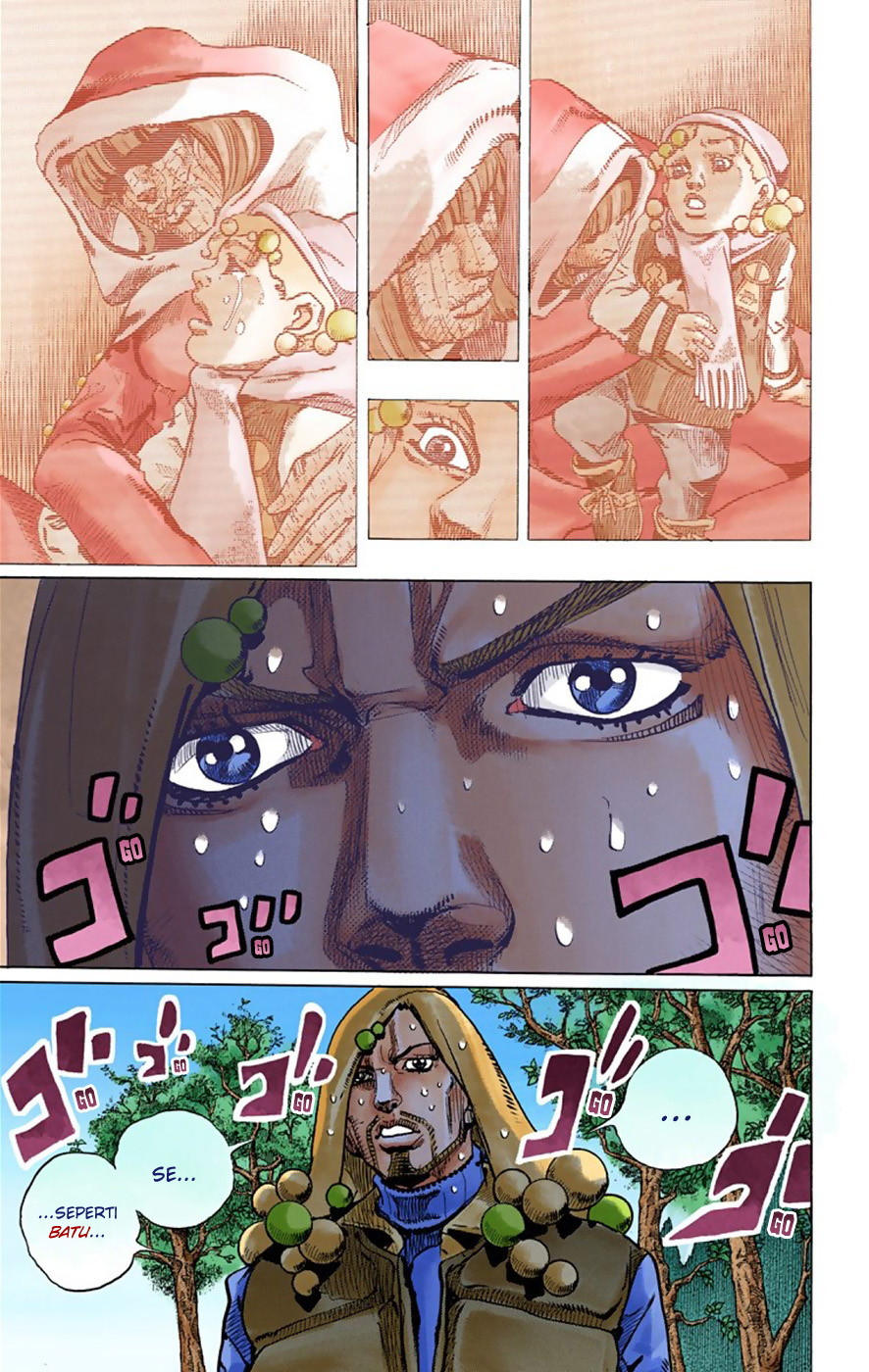 Read JoJo no Kimyou na Bouken Part 8 JoJolion ID Manga Online