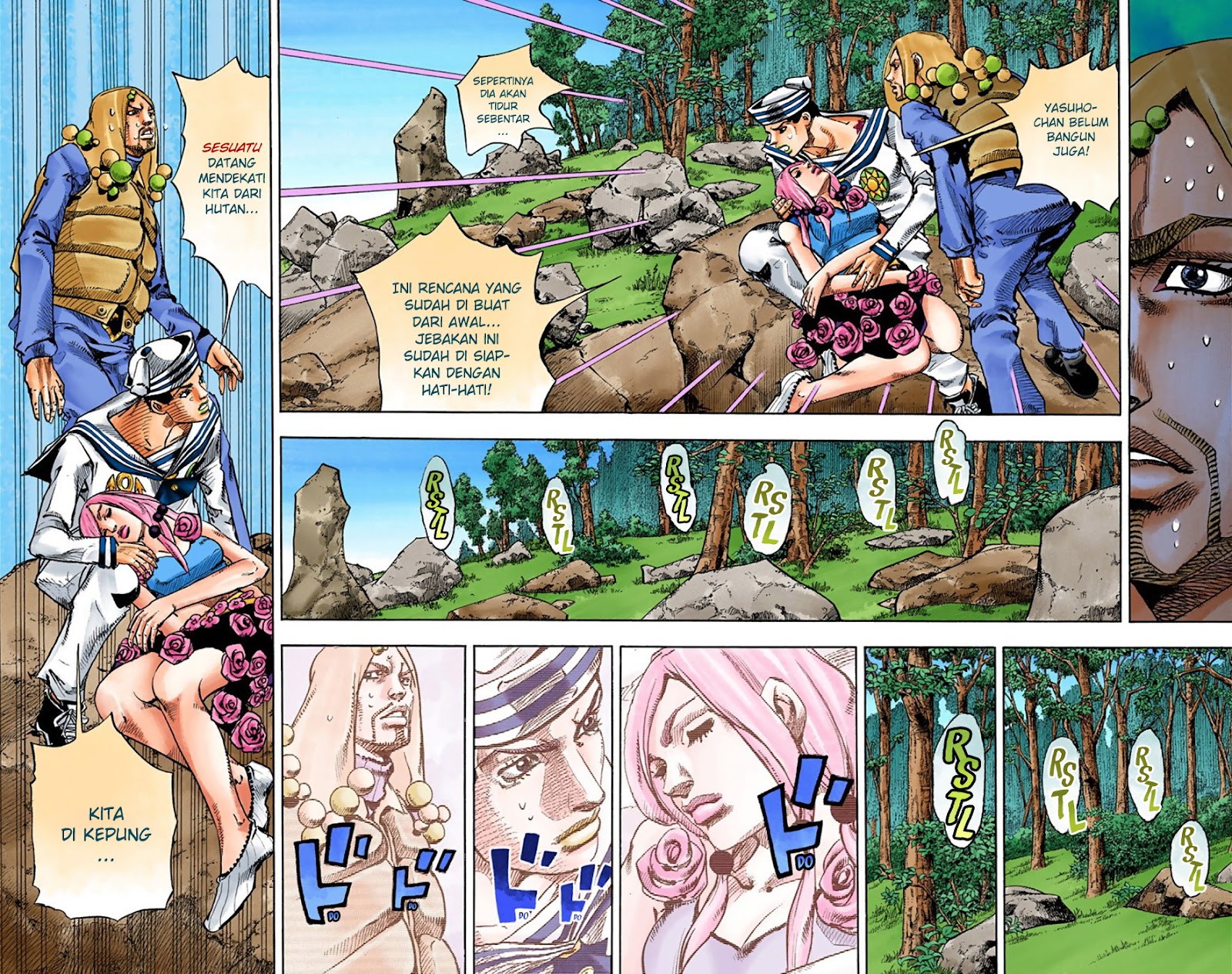Read JoJo no Kimyou na Bouken Part 8 JoJolion ID Manga Online