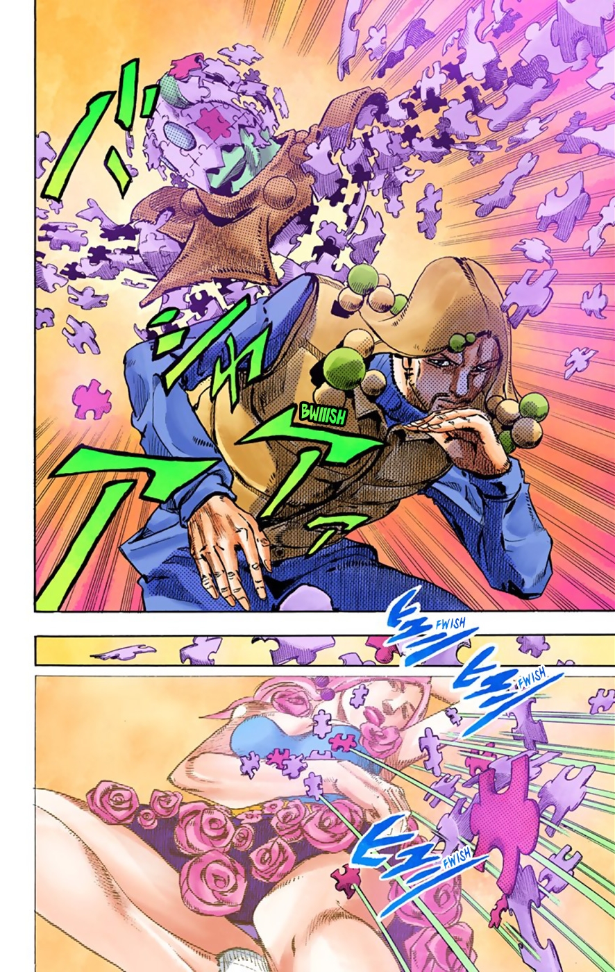 Read JoJo no Kimyou na Bouken Part 8 JoJolion ID Manga Online