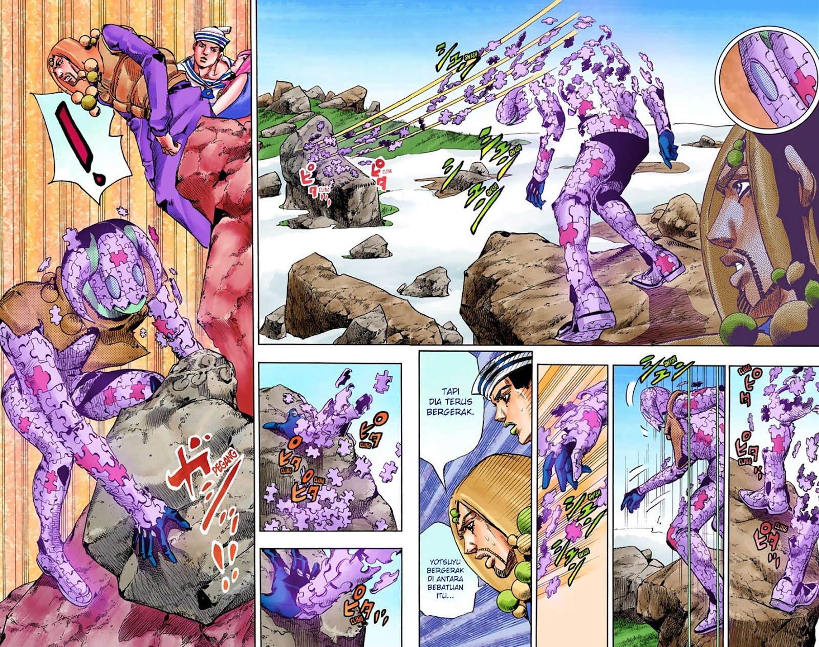Read JoJo no Kimyou na Bouken Part 8 JoJolion ID Manga Online