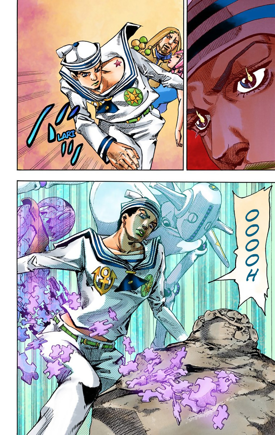 Read JoJo no Kimyou na Bouken Part 8 JoJolion ID Manga Online