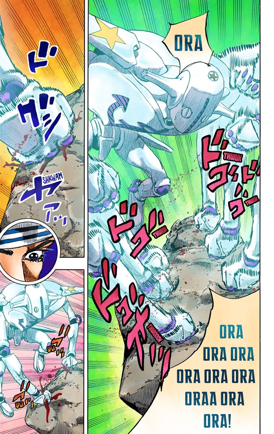 Read JoJo no Kimyou na Bouken Part 8 JoJolion ID Manga Online
