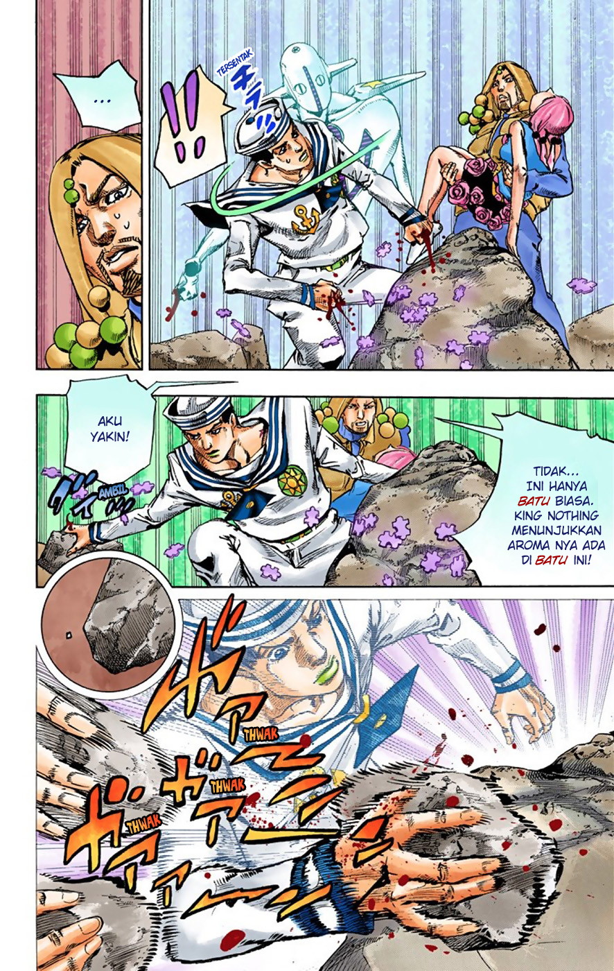 Read JoJo no Kimyou na Bouken Part 8 JoJolion ID Manga Online