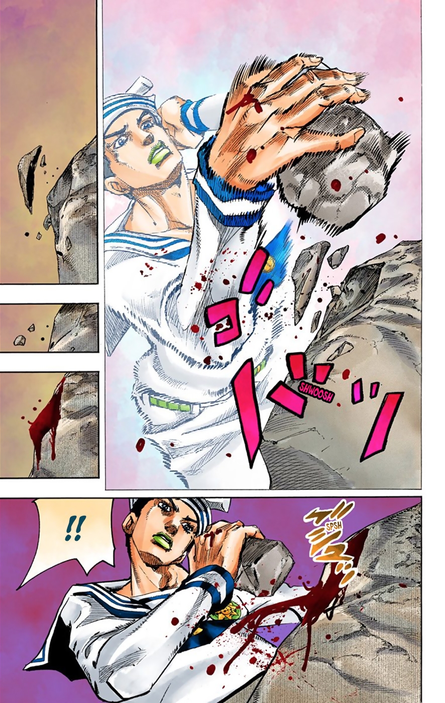 Read JoJo no Kimyou na Bouken Part 8 JoJolion ID Manga Online