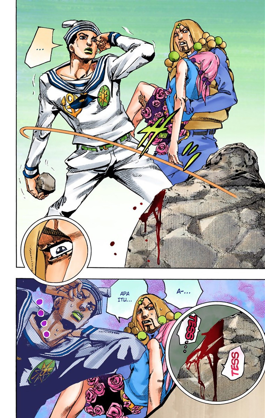 Read JoJo no Kimyou na Bouken Part 8 JoJolion ID Manga Online
