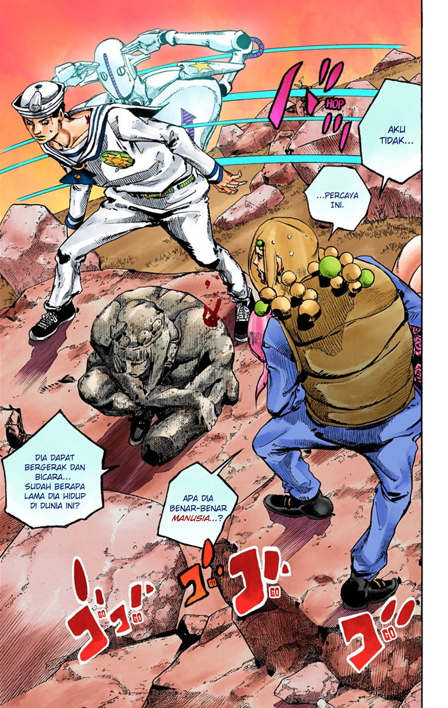 Read JoJo no Kimyou na Bouken Part 8 JoJolion ID Manga Online