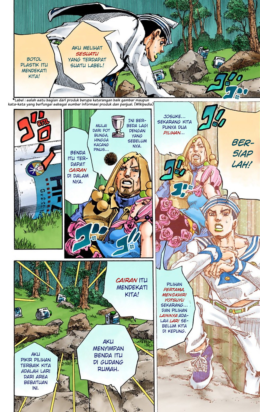 Read JoJo no Kimyou na Bouken Part 8 JoJolion ID Manga Online