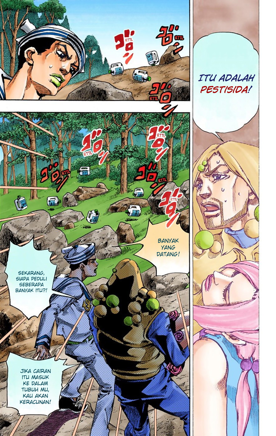 Read JoJo no Kimyou na Bouken Part 8 JoJolion ID Manga Online