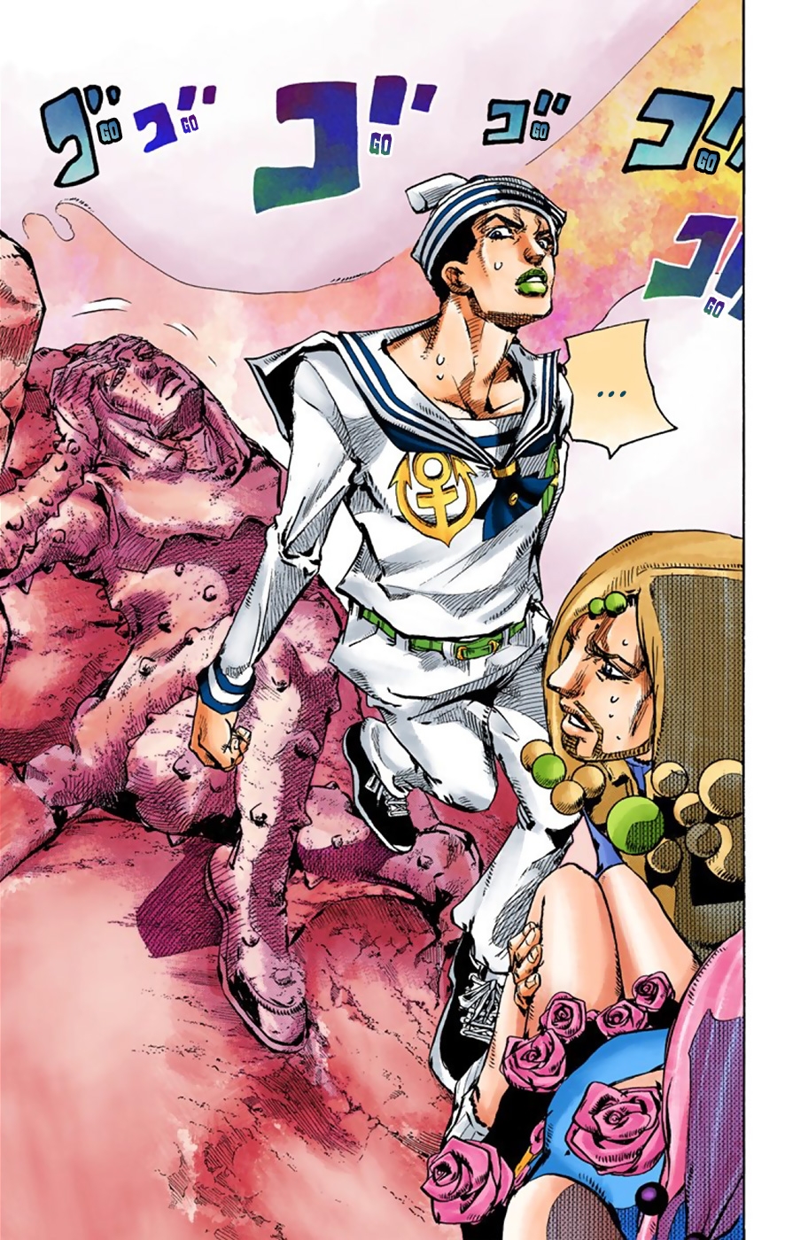 Read JoJo no Kimyou na Bouken Part 8 JoJolion ID Manga Online