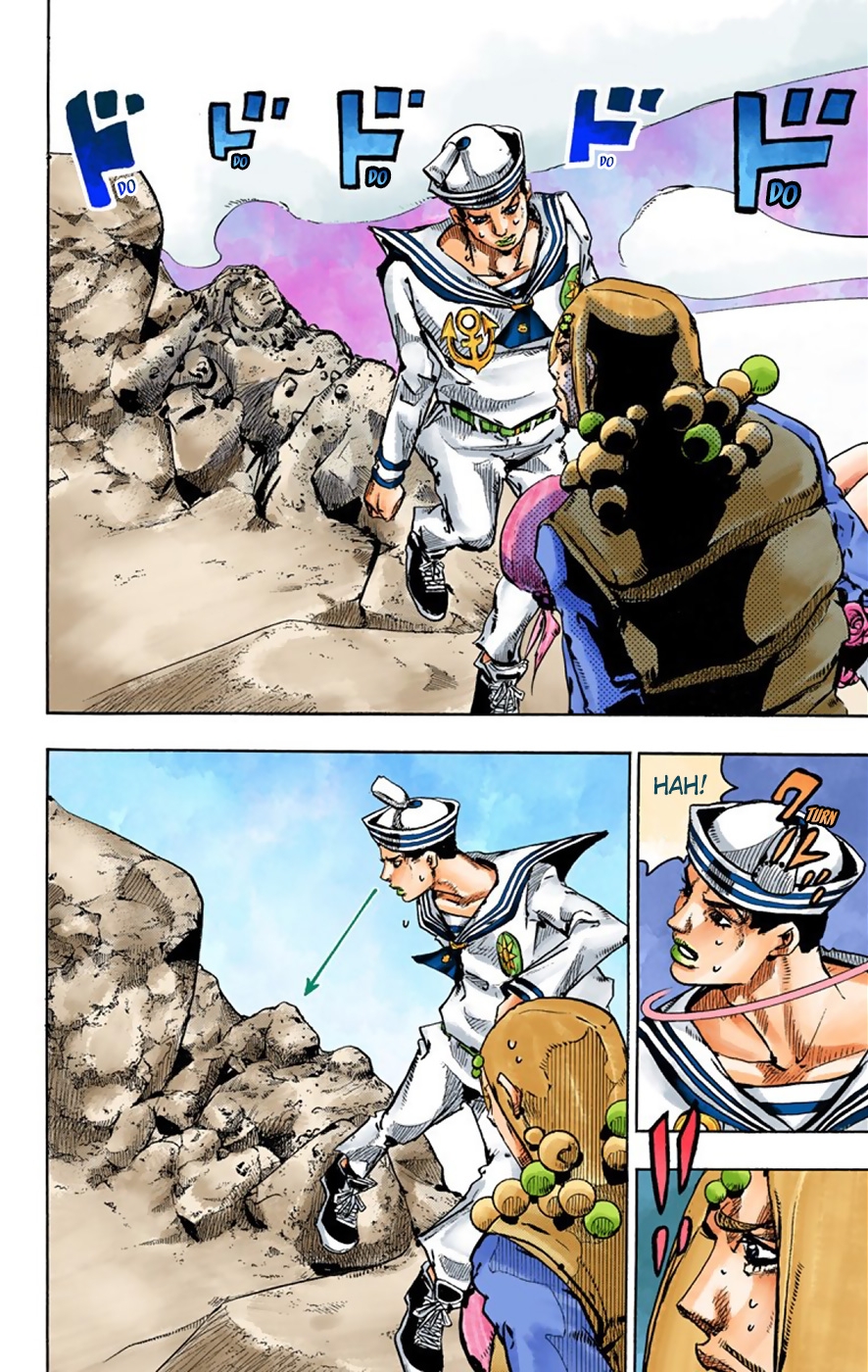 Read JoJo no Kimyou na Bouken Part 8 JoJolion ID Manga Online