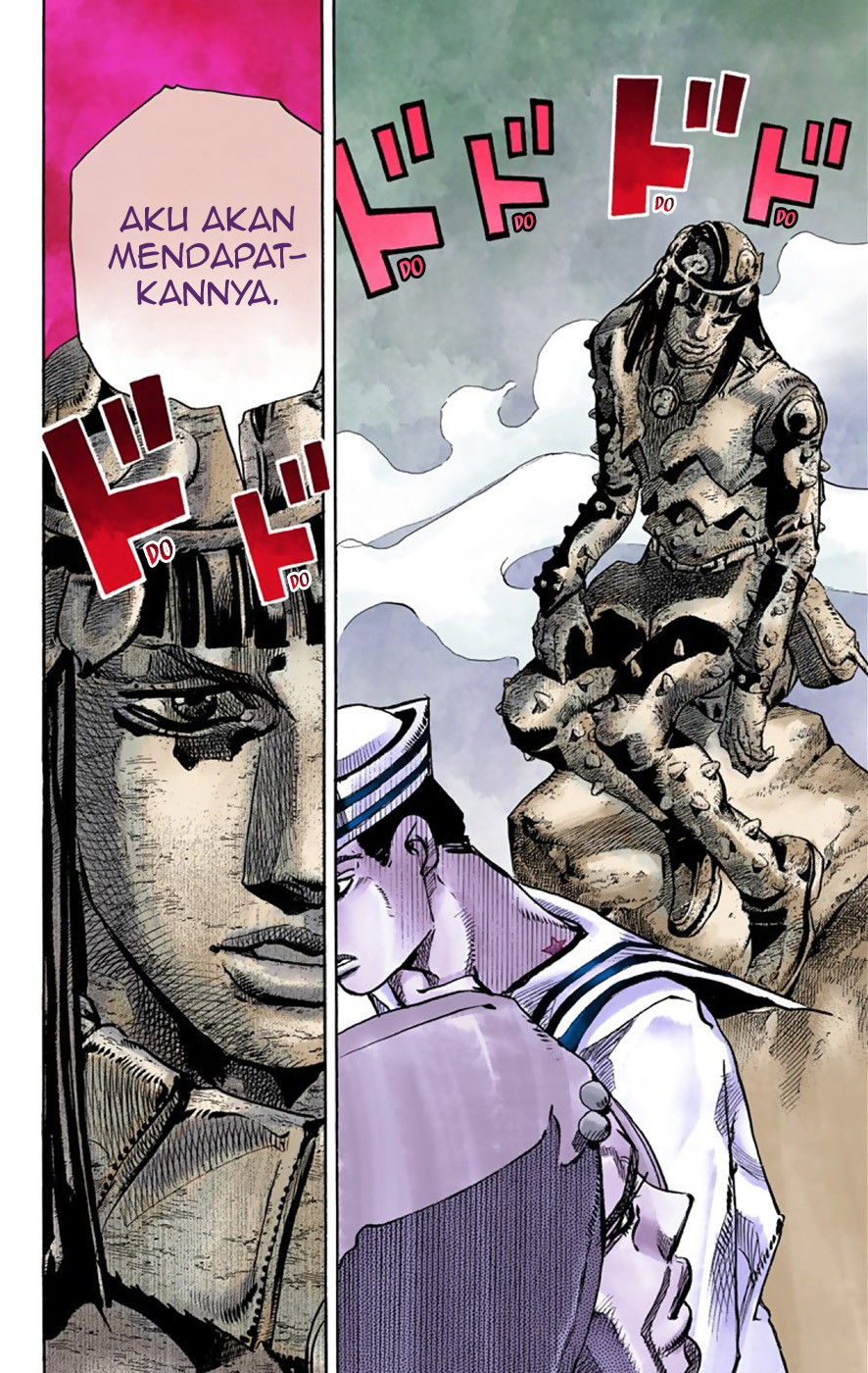 Read JoJo no Kimyou na Bouken Part 8 JoJolion ID Manga Online