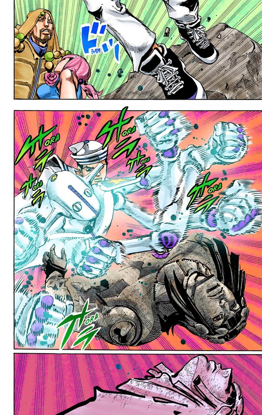 Read JoJo no Kimyou na Bouken Part 8 JoJolion ID Manga Online