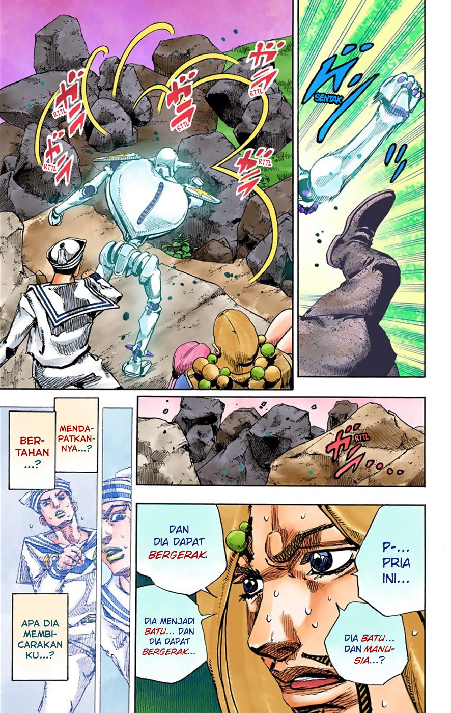 Read JoJo no Kimyou na Bouken Part 8 JoJolion ID Manga Online