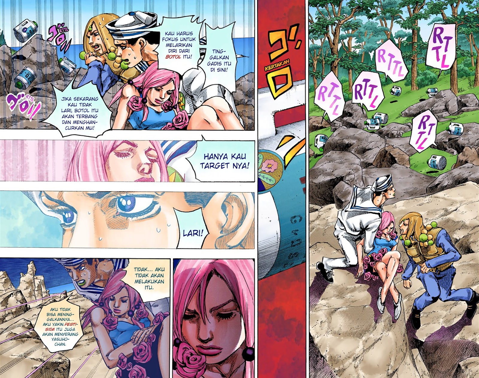 Read JoJo no Kimyou na Bouken Part 8 JoJolion ID Manga Online