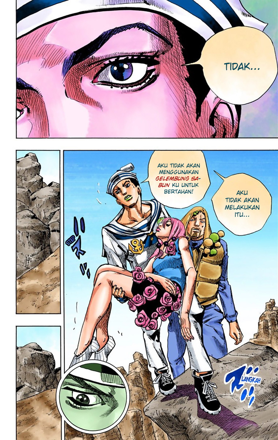 Read JoJo no Kimyou na Bouken Part 8 JoJolion ID Manga Online