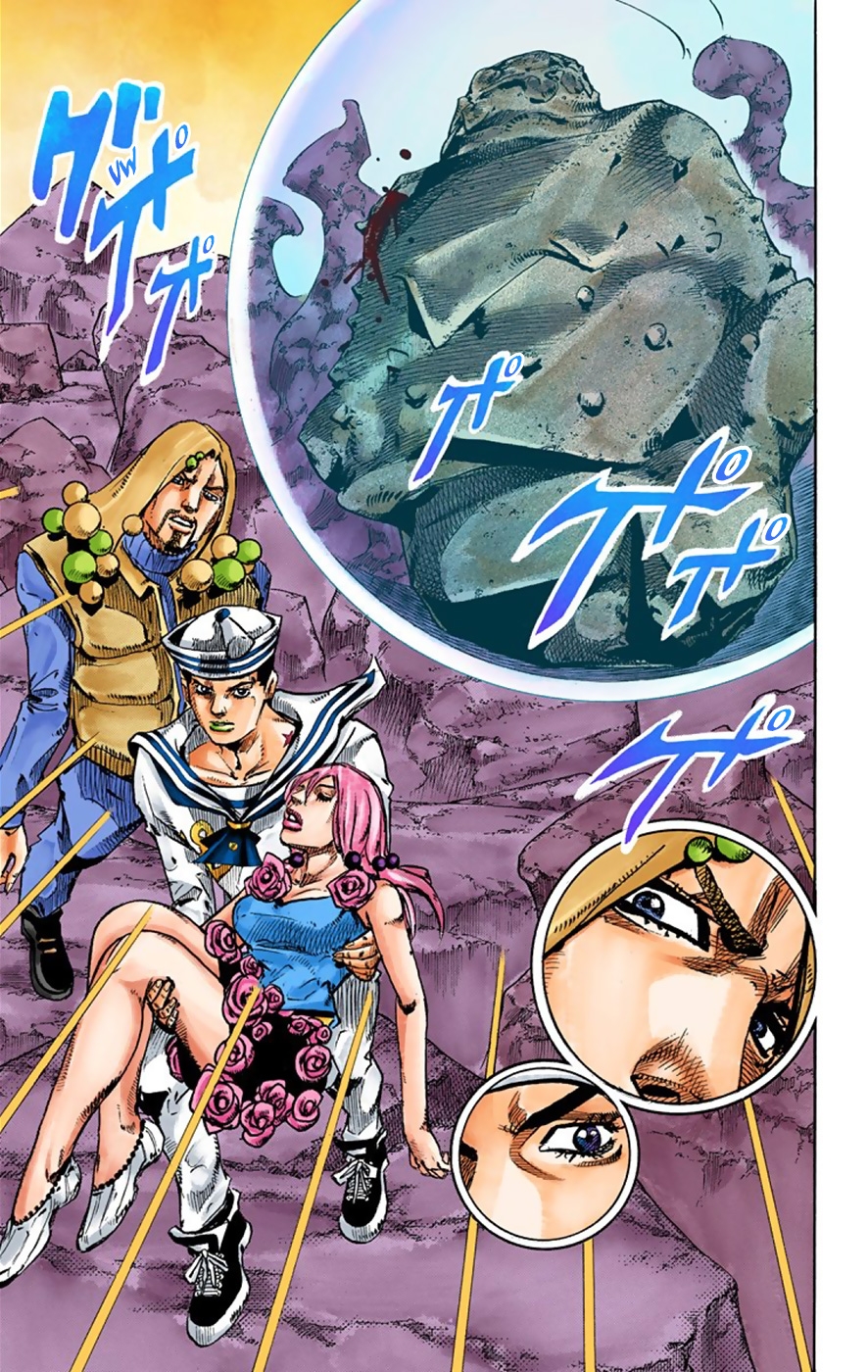 Read JoJo no Kimyou na Bouken Part 8 JoJolion ID Manga Online