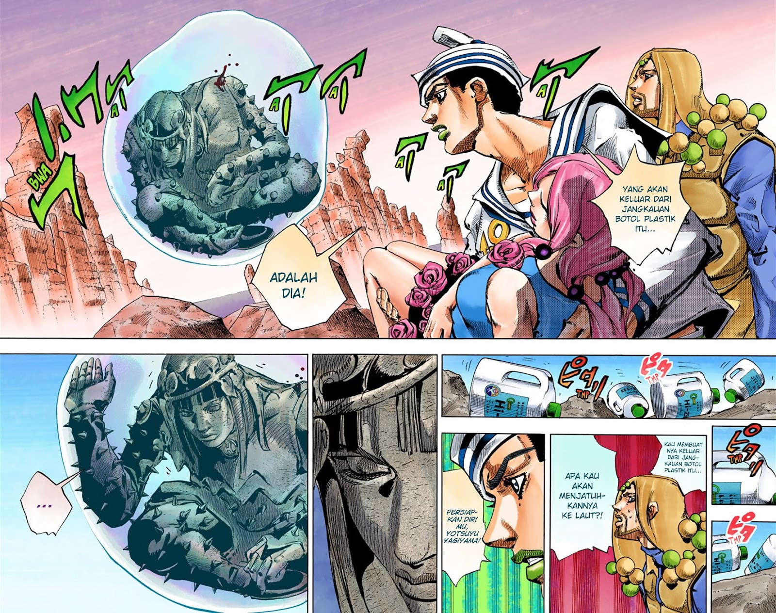 Read JoJo no Kimyou na Bouken Part 8 JoJolion ID Manga Online