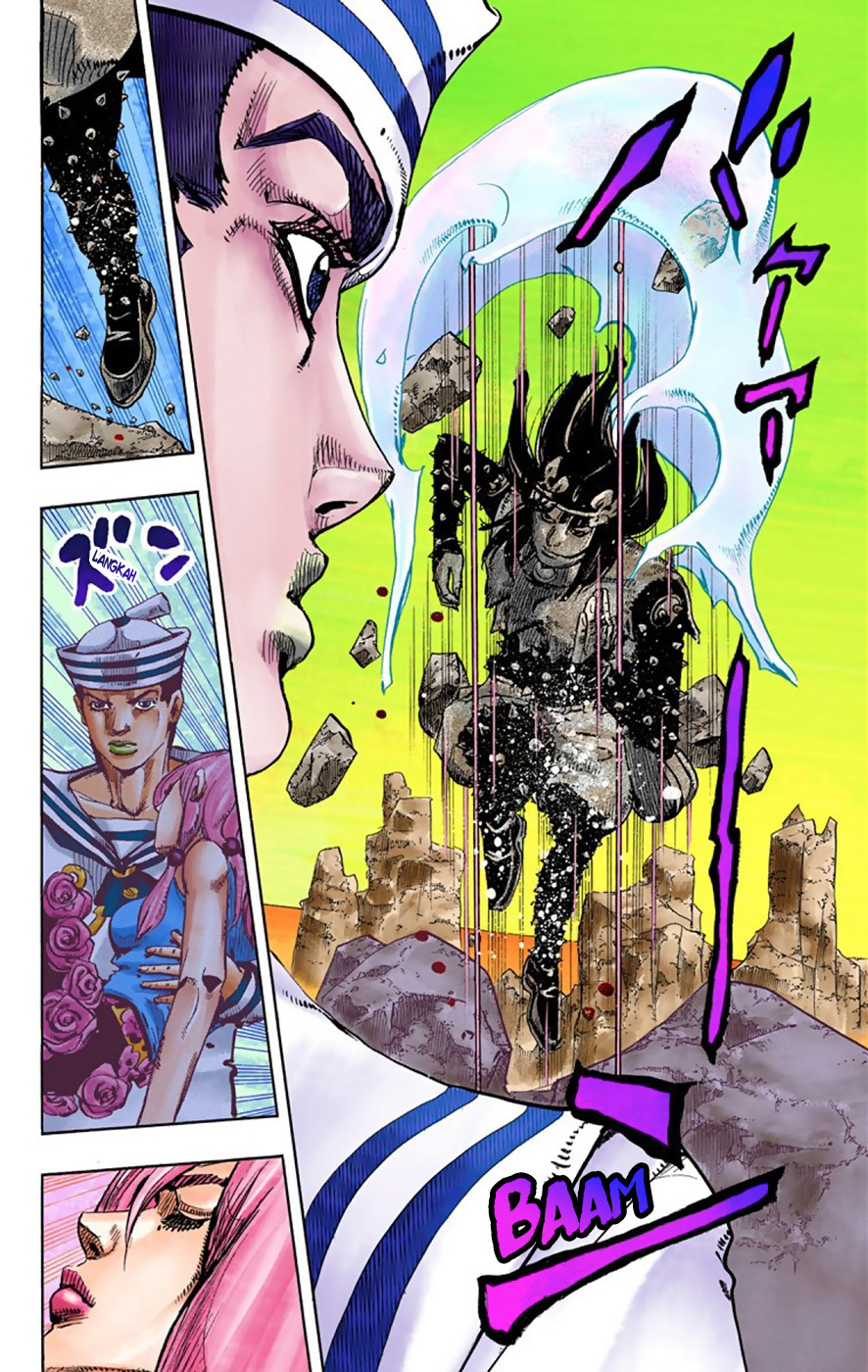 Read JoJo no Kimyou na Bouken Part 8 JoJolion ID Manga Online