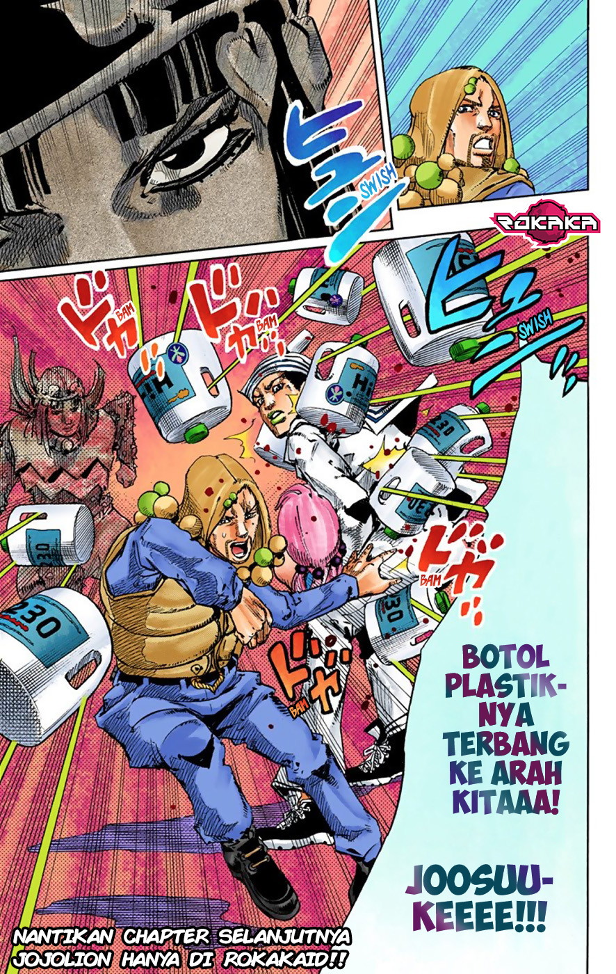 Read JoJo no Kimyou na Bouken Part 8 JoJolion ID Manga Online