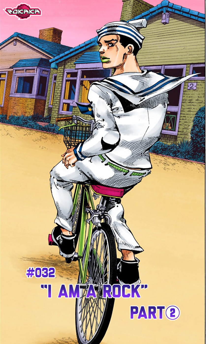 Read JoJo no Kimyou na Bouken Part 8 JoJolion ID Manga Online