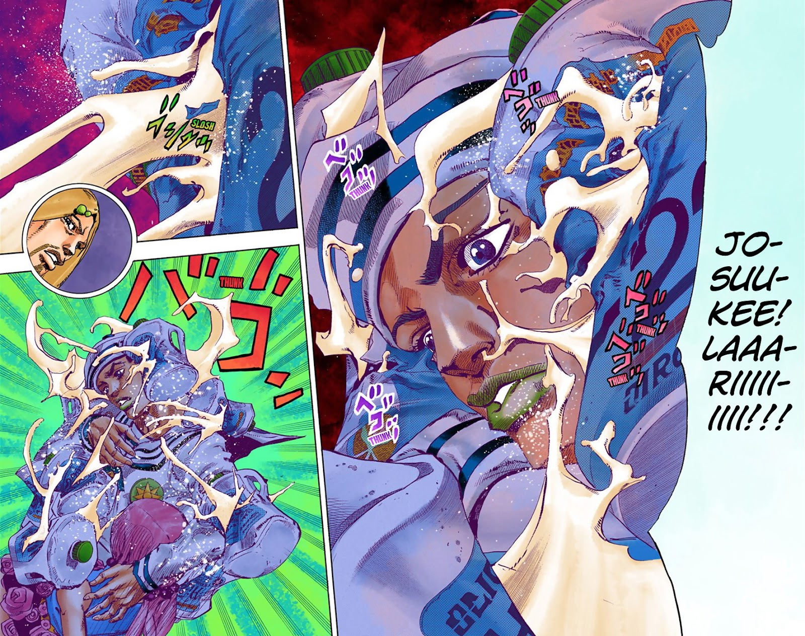 Read JoJo no Kimyou na Bouken Part 8 JoJolion ID Manga Online