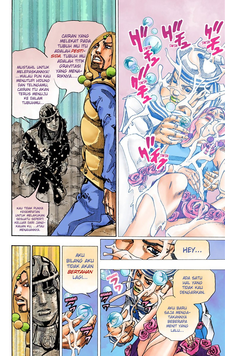 Read JoJo no Kimyou na Bouken Part 8 JoJolion ID Manga Online
