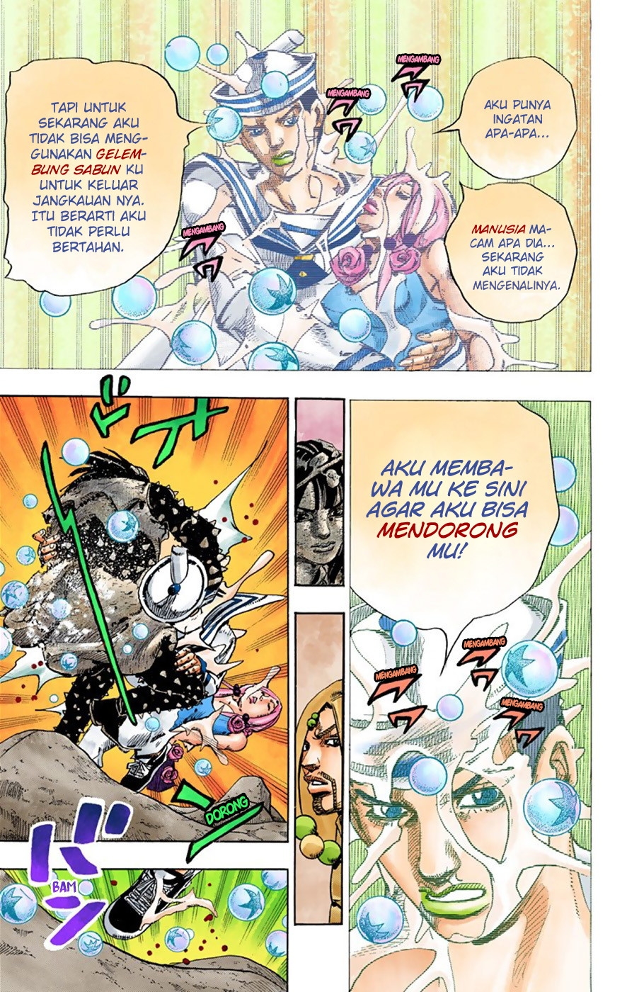 Read JoJo no Kimyou na Bouken Part 8 JoJolion ID Manga Online