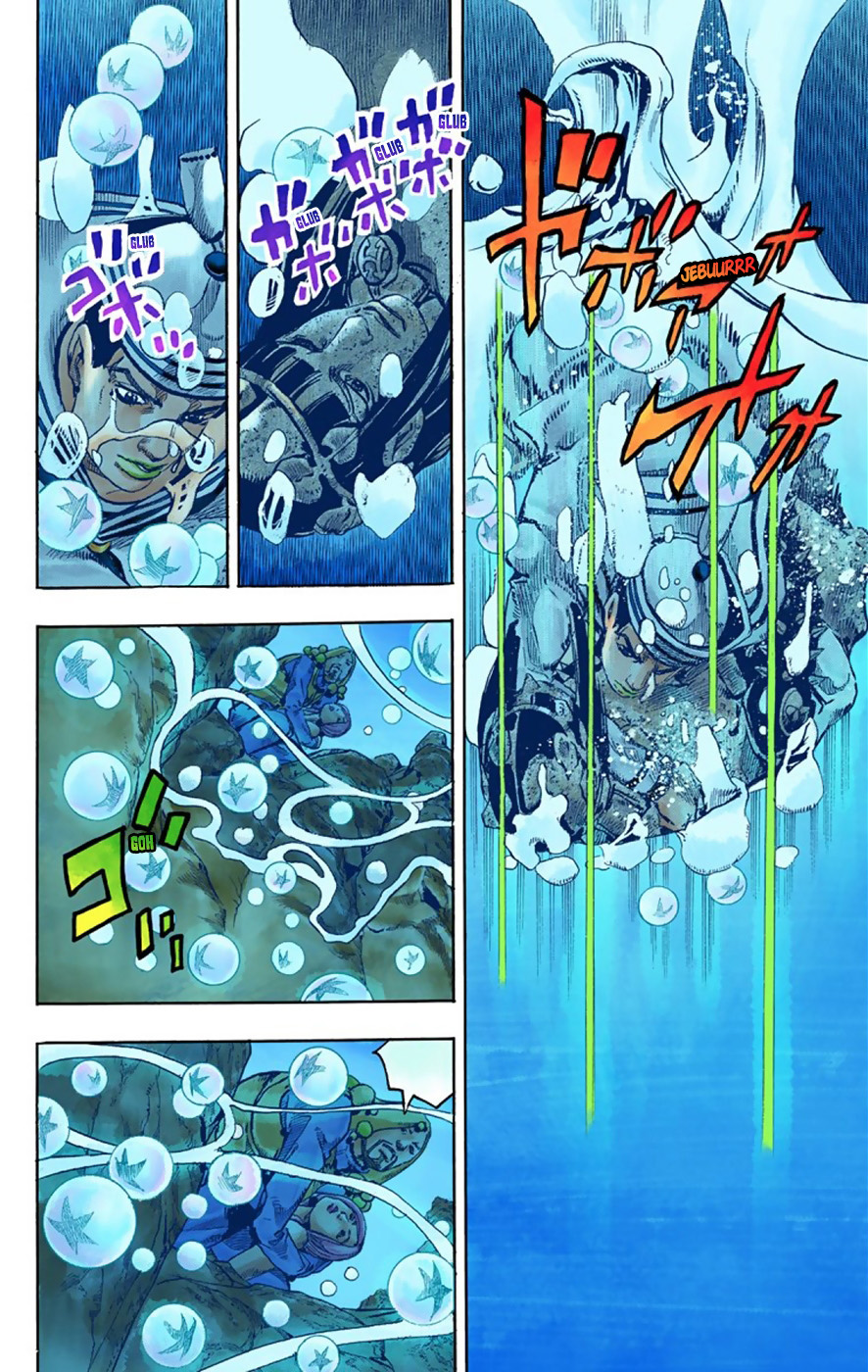 Read JoJo no Kimyou na Bouken Part 8 JoJolion ID Manga Online