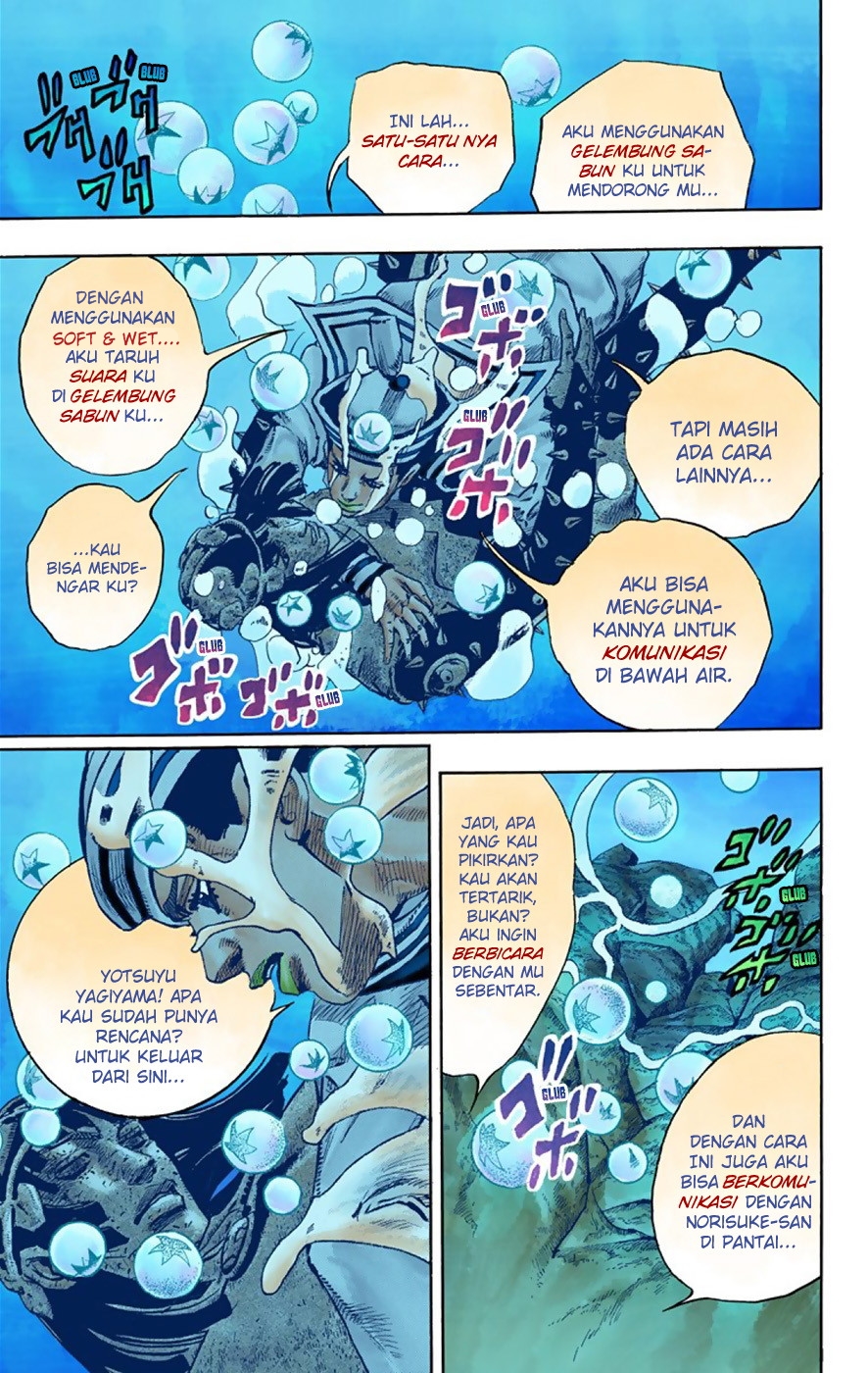 Read JoJo no Kimyou na Bouken Part 8 JoJolion ID Manga Online