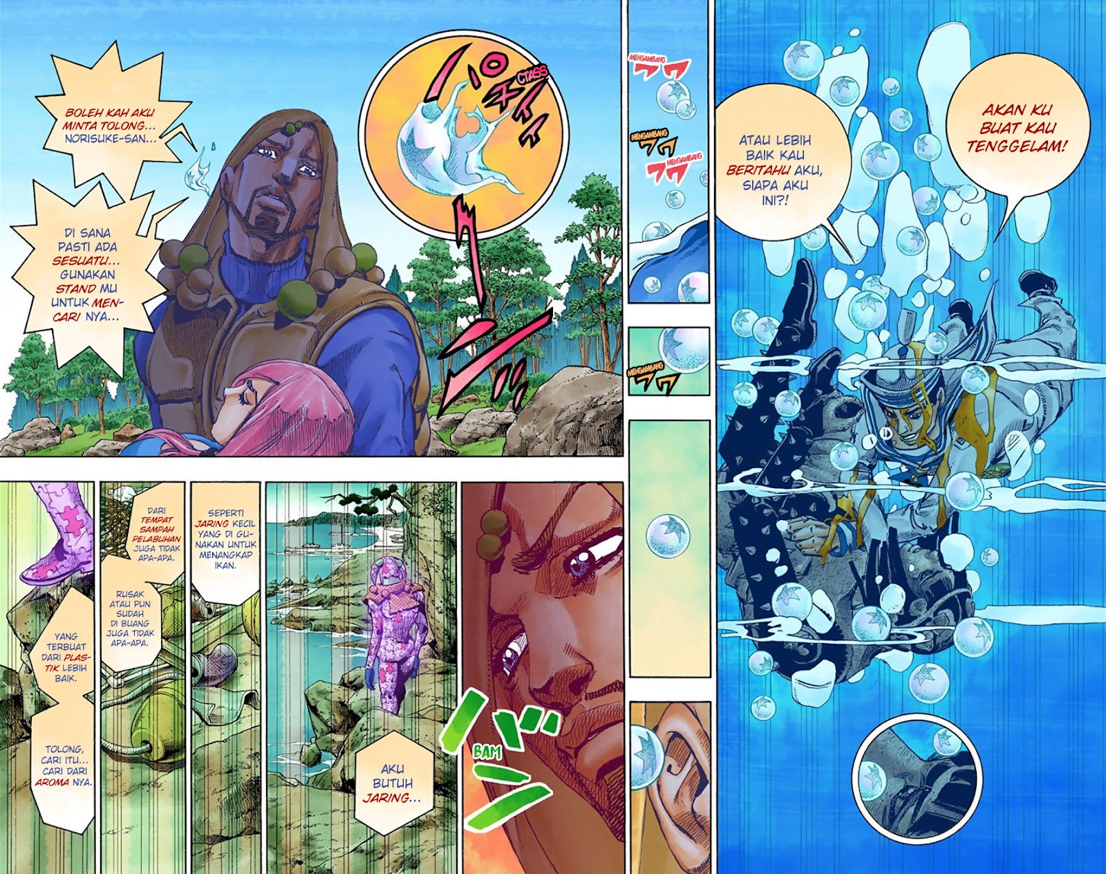 Read JoJo no Kimyou na Bouken Part 8 JoJolion ID Manga Online