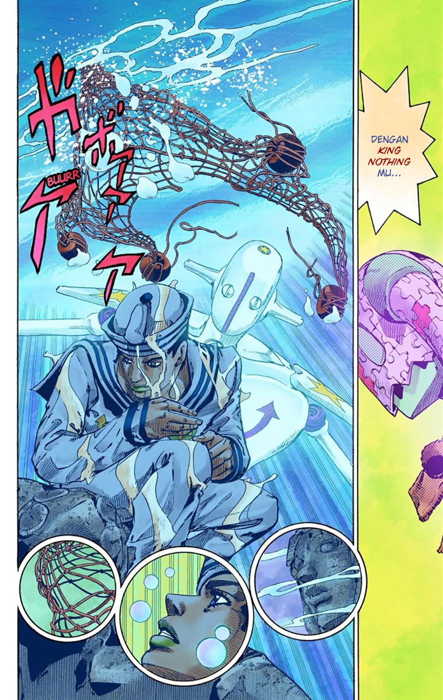 Read JoJo no Kimyou na Bouken Part 8 JoJolion ID Manga Online