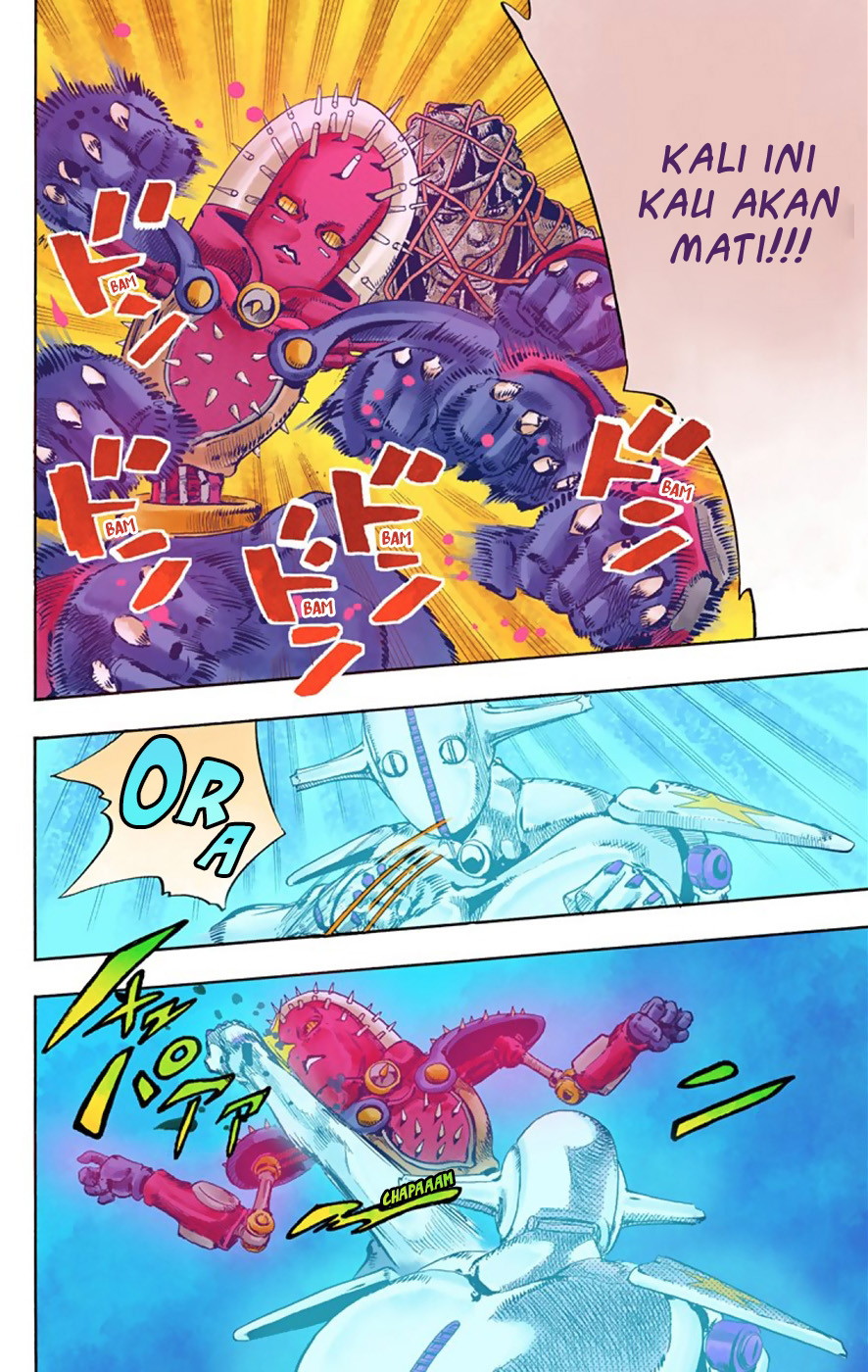 Read JoJo no Kimyou na Bouken Part 8 JoJolion ID Manga Online
