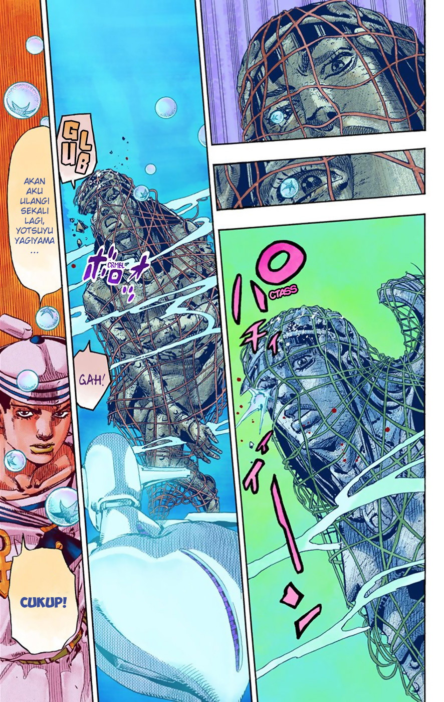 Read JoJo no Kimyou na Bouken Part 8 JoJolion ID Manga Online