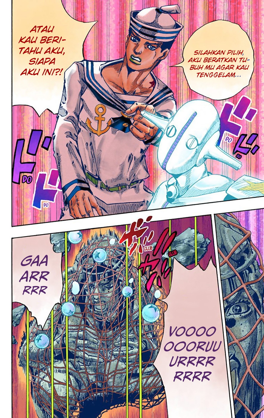 Read JoJo no Kimyou na Bouken Part 8 JoJolion ID Manga Online