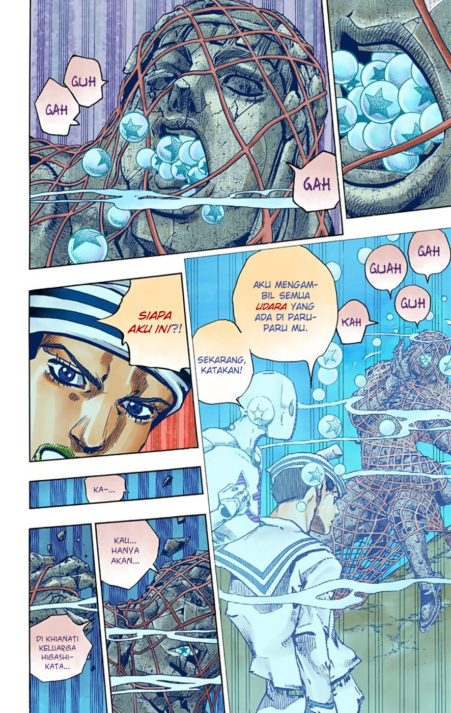Read JoJo no Kimyou na Bouken Part 8 JoJolion ID Manga Online