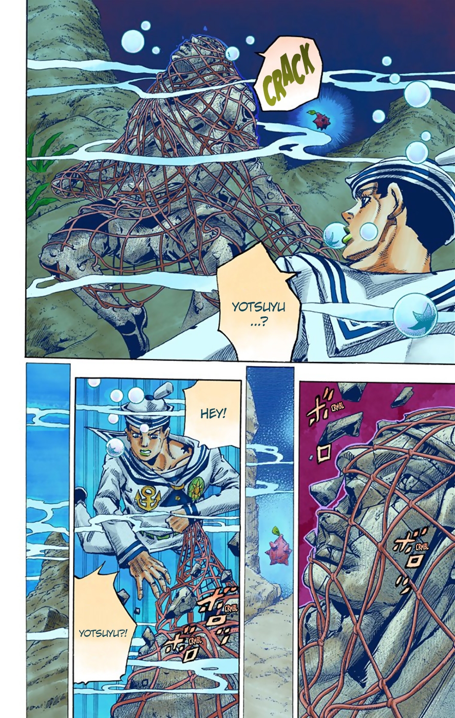 Read JoJo no Kimyou na Bouken Part 8 JoJolion ID Manga Online