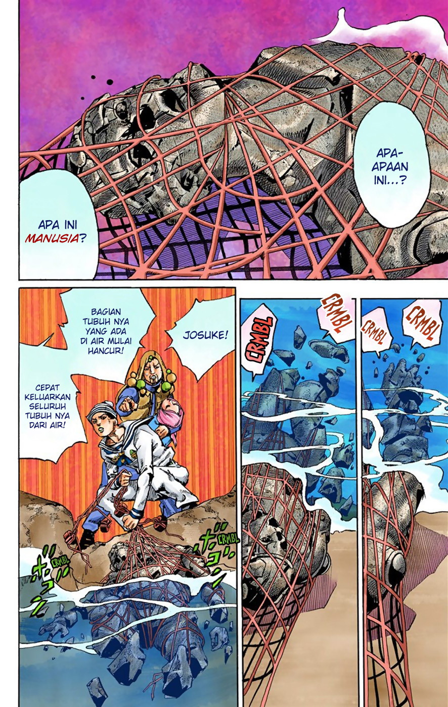 Read JoJo no Kimyou na Bouken Part 8 JoJolion ID Manga Online
