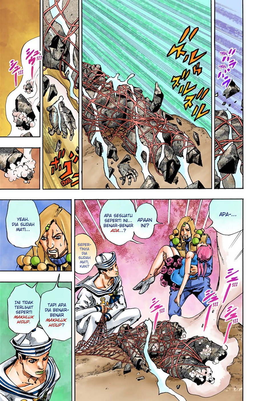 Read JoJo no Kimyou na Bouken Part 8 JoJolion ID Manga Online
