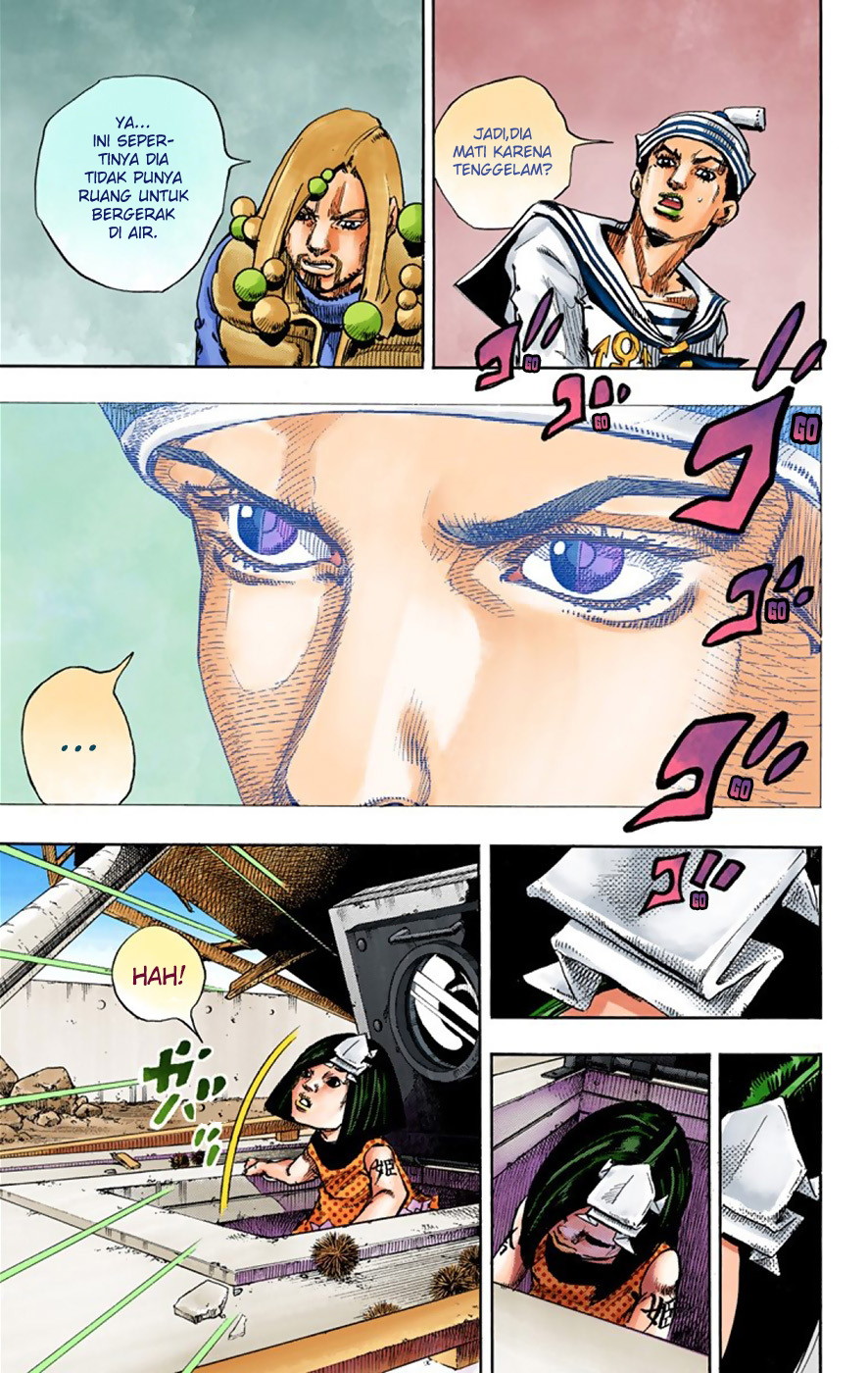 Read JoJo no Kimyou na Bouken Part 8 JoJolion ID Manga Online