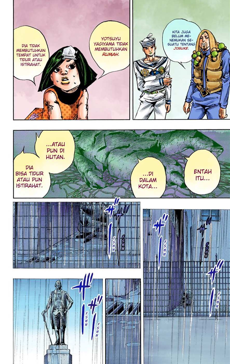 Read JoJo no Kimyou na Bouken Part 8 JoJolion ID Manga Online